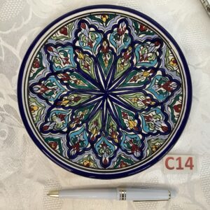 Petite Assiette de décoration style marocain Cui.c14