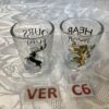 Lot de 2 petits verres à liqueur Game of Thrones ver.c6