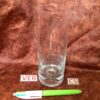 Verre allongé à limonade ver.c17