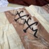 Lot deux draps housse un drap plat fin pour lit 160/200 lin.c1